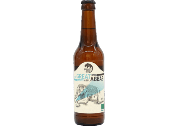 Bahkauv_Abdul_Abbas_B384